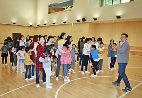 코앤코의 <대구은행 가족 힐링놀이터>