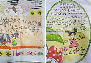 2016년 (주)코앤코 신입강사 채용특강