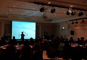 [강서] 코북이 원장님 설명회