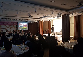 [진주] 코앤코 원장님 설명회