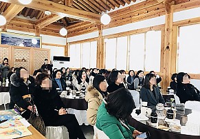 [안동] 코북이 원장님 설명회