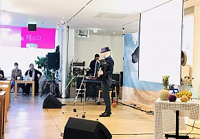 [원주] 코앤코 원장님 설명회