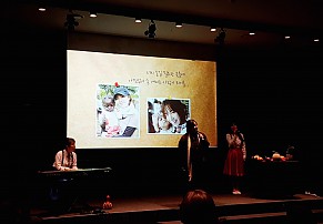 [전주] 코앤코&코북이 원장님 설명회