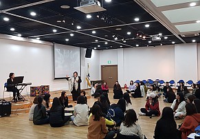 서울경기지역 1차 코앤코 강사세미나