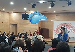 [경인·강서] 코북이기관 교사교육