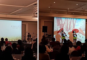 [경인] 코앤코 원장님 설명회