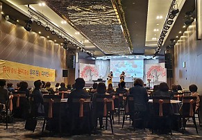 [진주,순천] 코앤코 원장님 설명회