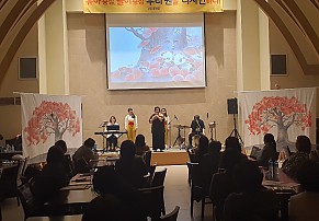 [안양] 코앤코&코북이 원장님 설명회