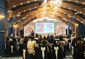 [대전(세종)] 코앤코 & 코북이 원장님 설명회