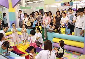 박람회 샘플 수업