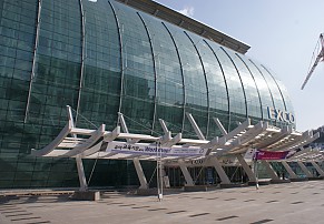 12월 12일 세미나 ^^