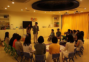 상해 코앤코 센터 방문