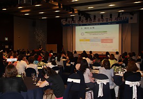 2011 전국 코앤코 우수강사 세미나