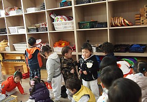 코앤코 본사견학