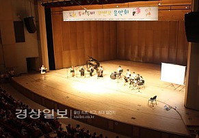 경상일보(7/19일자)-울산지사 두비두비 코앤코 음악회