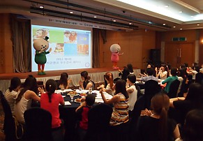 2012년 우수강사 세미나