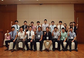 2012년 우수강사 세미나