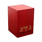 코앤코 유아용 카혼