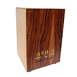 코앤코 성인용 카혼(우드)