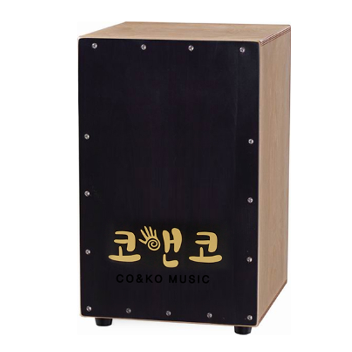 코앤코 성인용 카혼(블랙투톤)