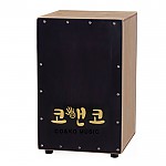 코앤코 성인용 카혼(블랙투톤)