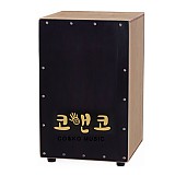 코앤코 성인용 카혼(블랙투톤)